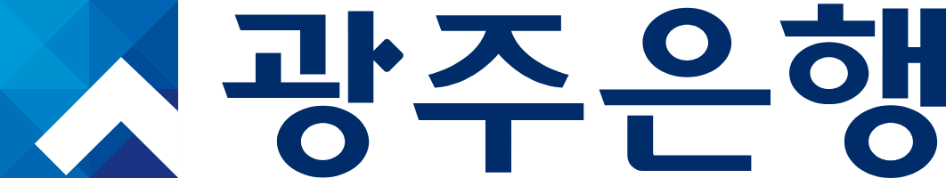광주은행