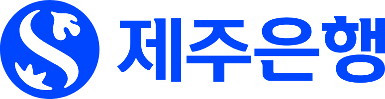 제주은행
